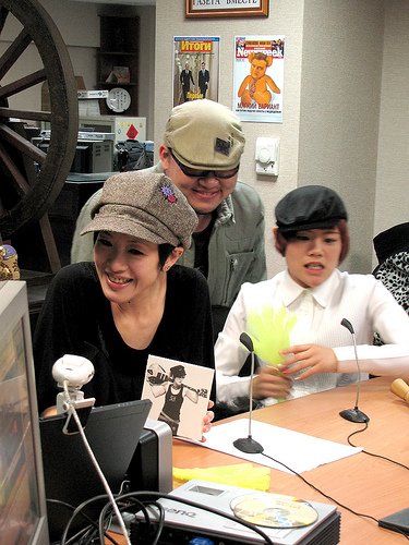 PTT Radio
