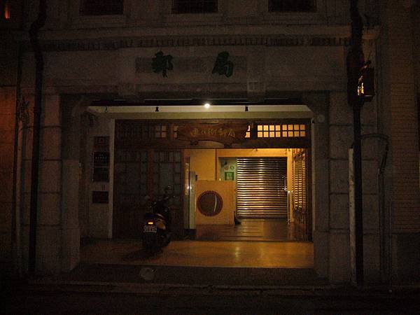 P1210717.JPG