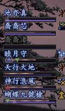 血量.JPG