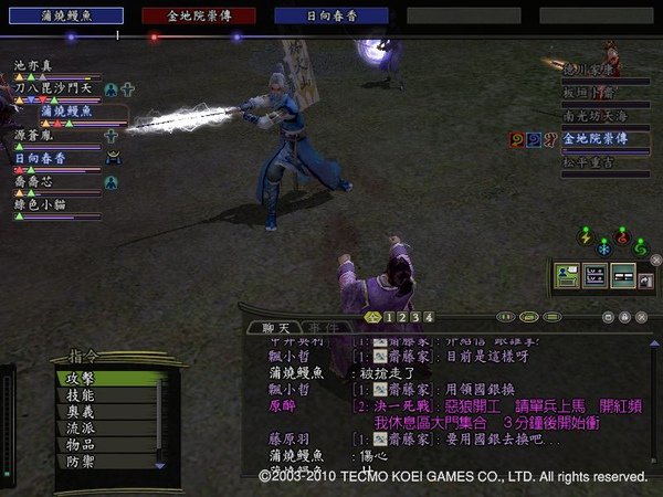 Nol10091207.jpg