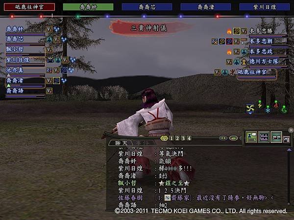 Nol11040113.jpg