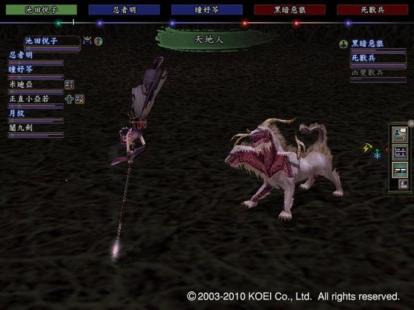 失敗3大.JPG