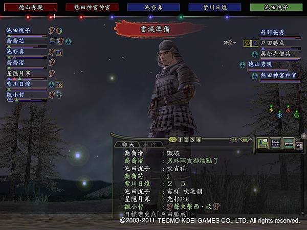 Nol11032505.jpg