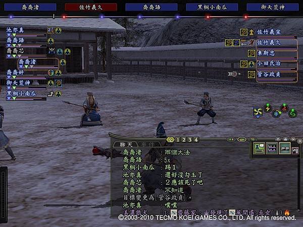 Nol10121601.jpg