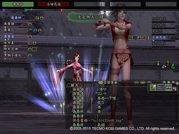 Nol10121609.jpg