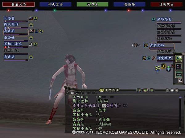 Nol11050704.jpg