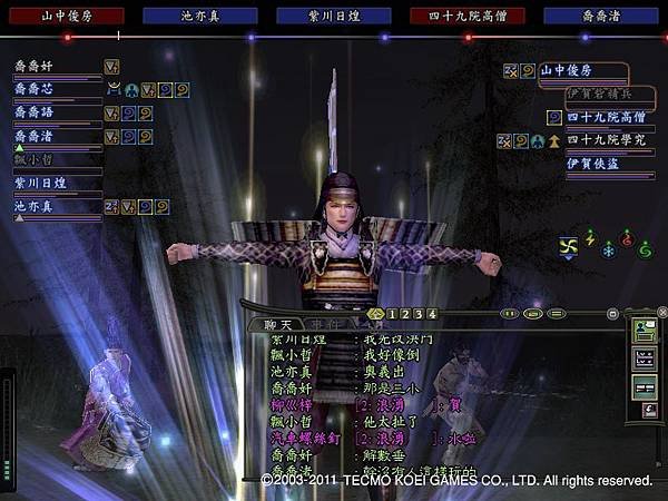 Nol11041019.jpg