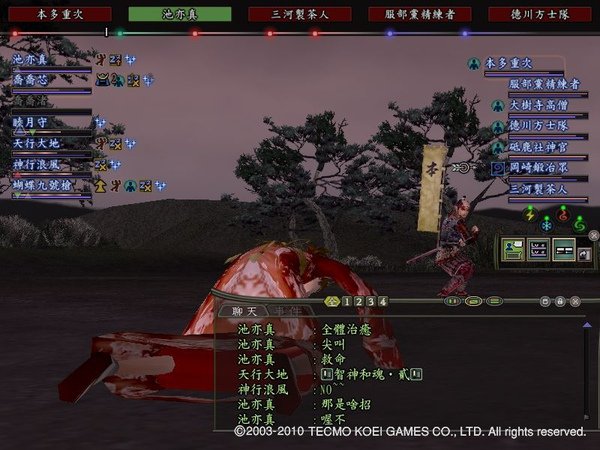 Nol10090902.jpg