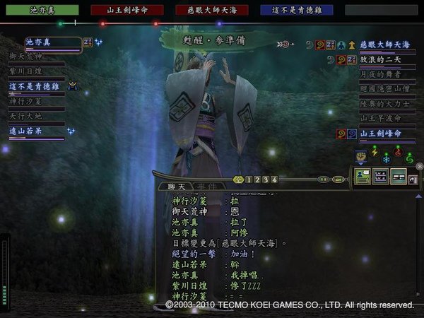 Nol10080302.JPG
