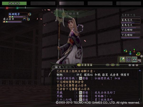 Nol10100400.JPG