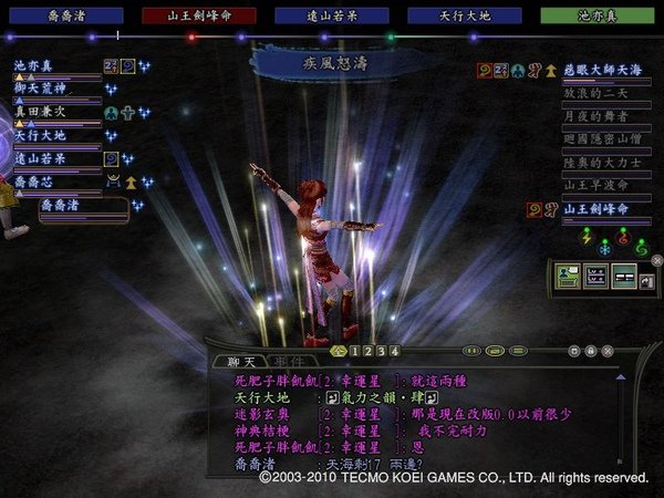 Nol10081406.jpg
