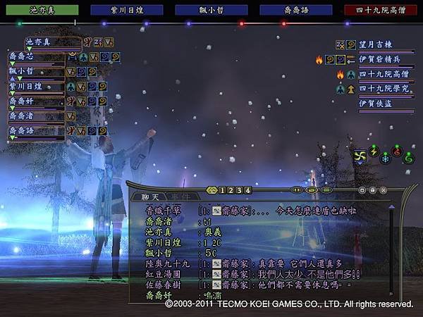 Nol11040816.jpg
