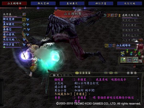 Nol10080709.jpg