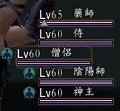 酒井組成.JPG