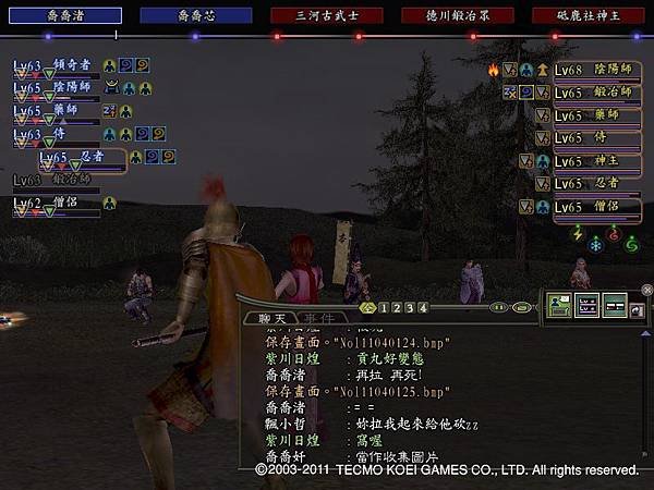 Nol11040126.jpg