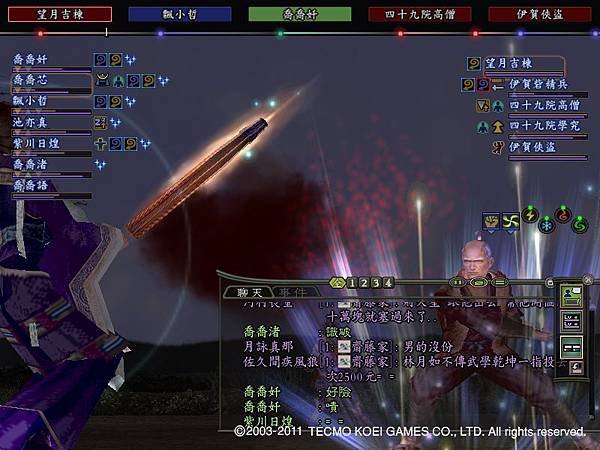 Nol11040817.jpg
