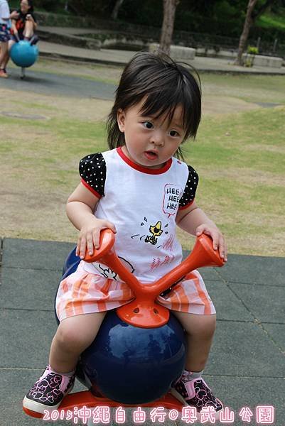 奧武山公園6.jpg