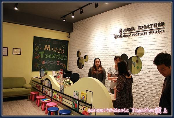 20150519Music Together試上1.jpg