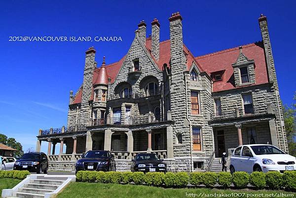 vancouver island- Craigdarroch Castle