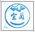 宜蘭.PNG
