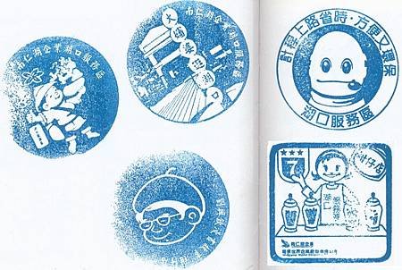 湖口1.jpg