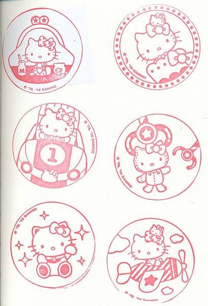 KITTY嘉年華.jpg