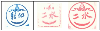 彰化.PNG