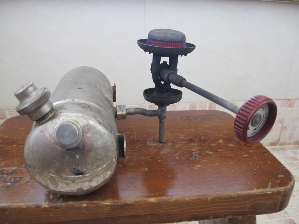 PrimusBurner_001