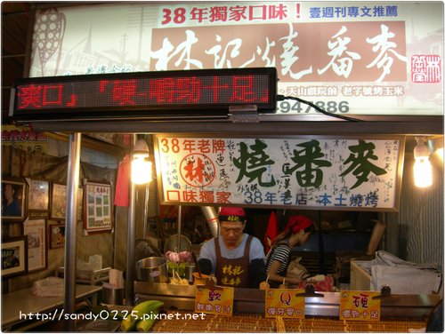 DSCN6968.JPG
