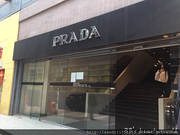 prada.JPG