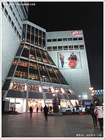 小葵韓旅五日90.JPG