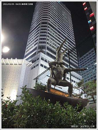 小葵韓旅五日93.JPG