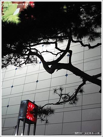 小葵韓旅五日83.JPG
