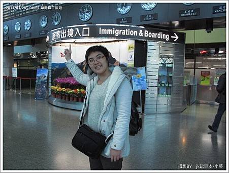 小葵韓旅五日11.JPG