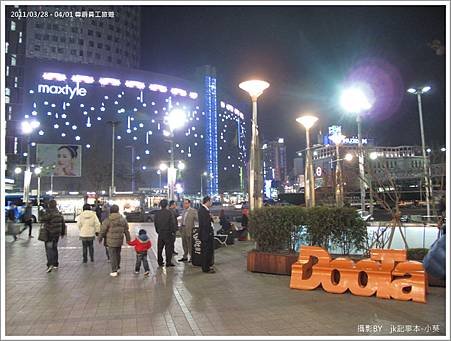 小葵韓旅五日86.JPG