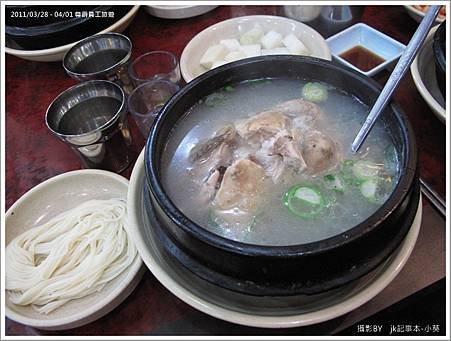 小葵韓旅五日62.JPG