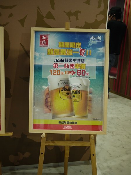 P1000150.JPG