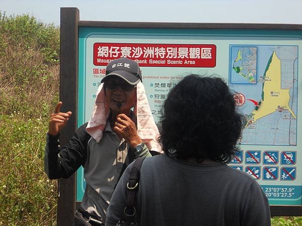 DSCN4647.JPG