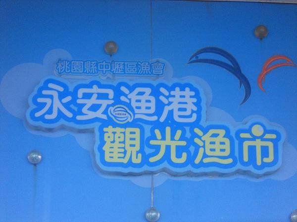 DSCN5012