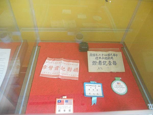 DSCN7811.jpg