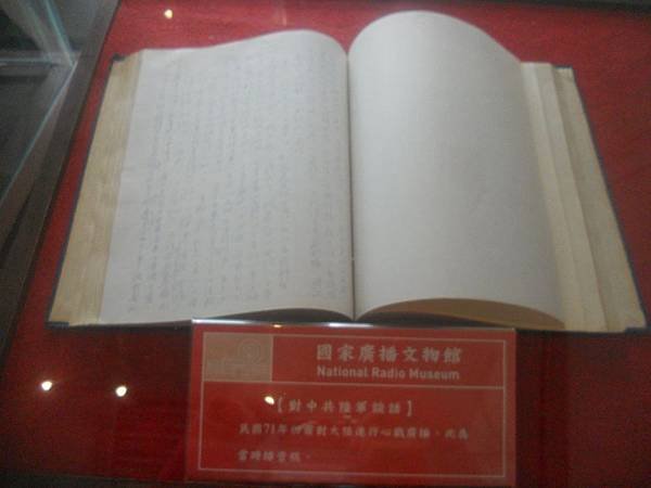DSCN7842.jpg