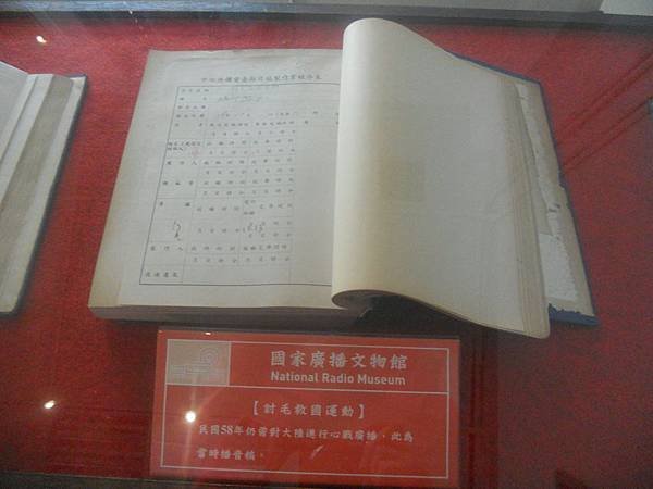 DSCN7843.jpg