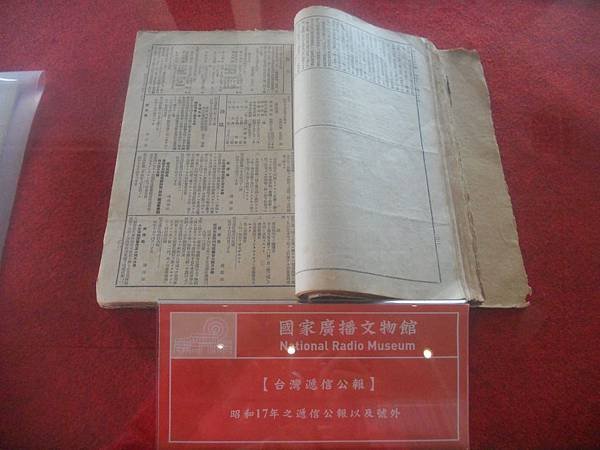 DSCN7844.jpg