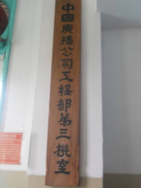 DSCN7847.jpg