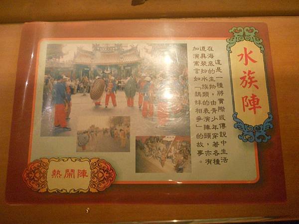 DSCN7597.jpg
