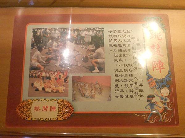 DSCN7598.jpg