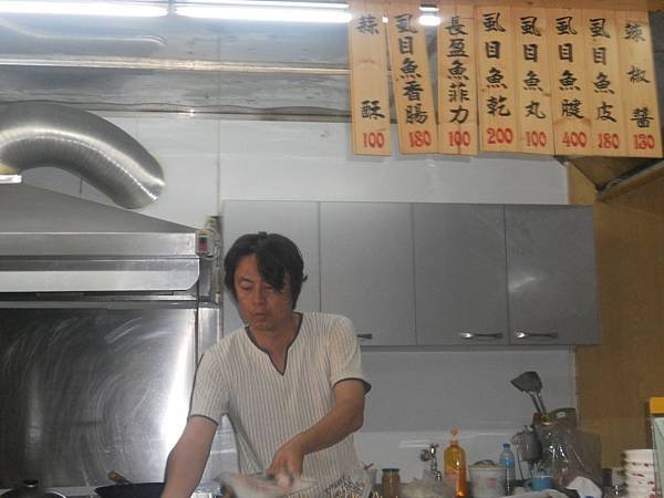 DSCN7664.jpg
