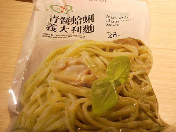 DSCN8234.jpg