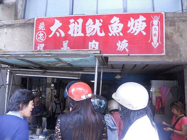 DSCN8710.jpg