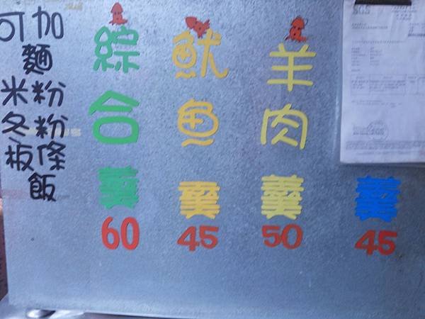 DSCN8717.jpg